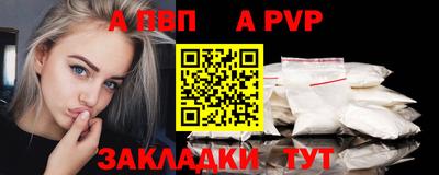 PSILOCYBIN Заволжье