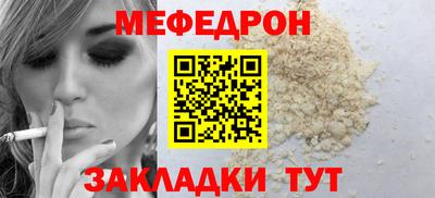 PSILOCYBIN Заволжье