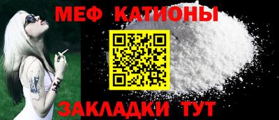 PSILOCYBIN Заволжье
