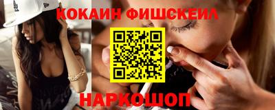 PSILOCYBIN Заволжье