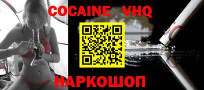 PSILOCYBIN Заволжье