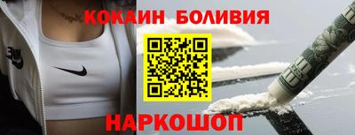 PSILOCYBIN Заволжье