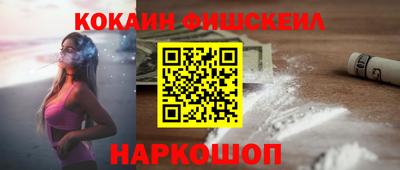 прущие грибы Заводоуковск