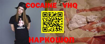 PSILOCYBIN Заволжье