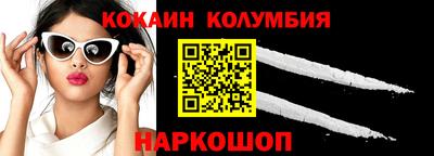 прущие грибы Заводоуковск