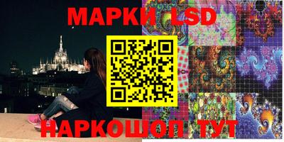 наркотики Жуковский