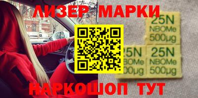 прущие грибы Заводоуковск