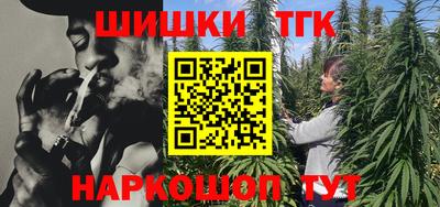 прущие грибы Заводоуковск