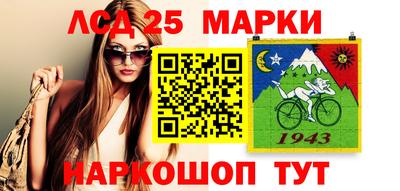 прущие грибы Заводоуковск