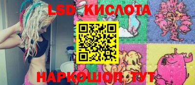 наркотики Жуковский