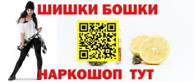 наркотики Жуковский