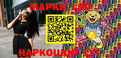 PSILOCYBIN Заволжье