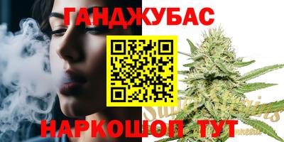 PSILOCYBIN Заволжье