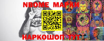 PSILOCYBIN Заволжье