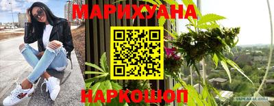 прущие грибы Заводоуковск