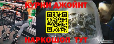 прущие грибы Заводоуковск