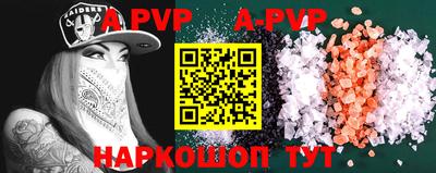 PSILOCYBIN Заволжье