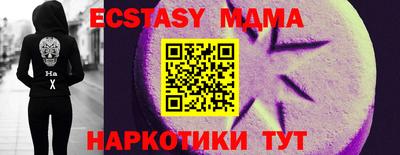 PSILOCYBIN Заволжье