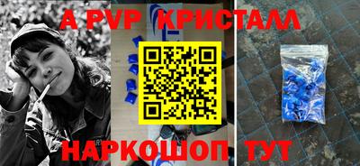 PSILOCYBIN Заволжье