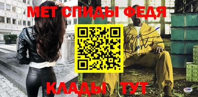 прущие грибы Заводоуковск