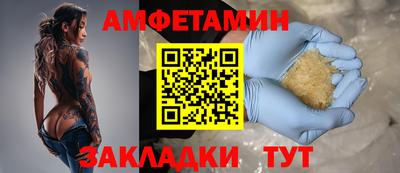 наркотики Жуковский