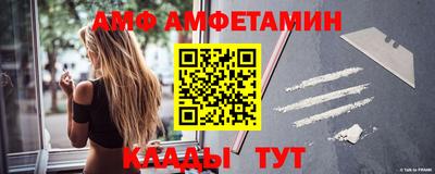 наркотики Жуковский
