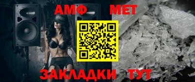 прущие грибы Заводоуковск