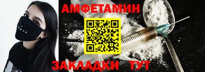 наркотики Жуковский
