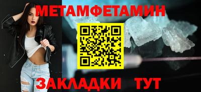 прущие грибы Заводоуковск