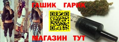 PSILOCYBIN Заволжье