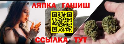 наркотики Жуковский